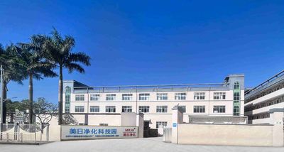 Китай Shenzhen Meiri Purification Technology Co., Ltd. Профиль компании
