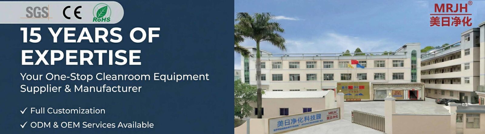 душевая воздуха