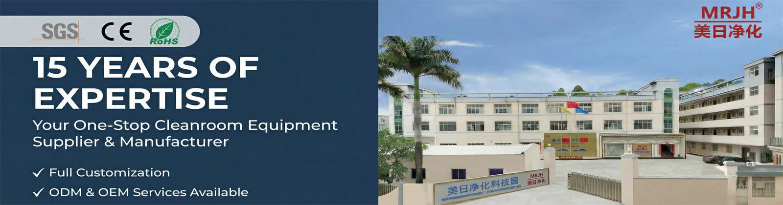 душевая воздуха