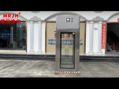 Кассета для пищевой промышленности