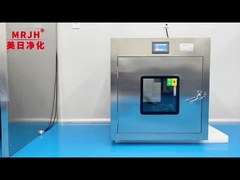 Заказ 304 нержавеющей стали Чистая комната Ксенонная световая коробка для пропуска OEM/ODM Приемлемо