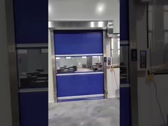 Радарные двери, защищенные от столкновений.