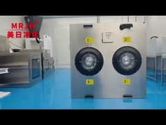 ФФУ с двумя вентиляторами с длиной 4 фута х 4 фута - эффективное решение для очистки воздуха