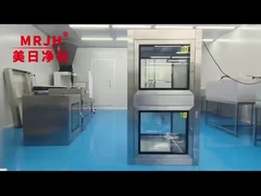 Двухслойный электронно-блокируемый передаточный шлюз