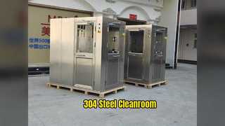 GMP Pharma Air Shower 304 Решение для чистых помещений из стали